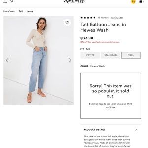 Madewell Balloon Jeans